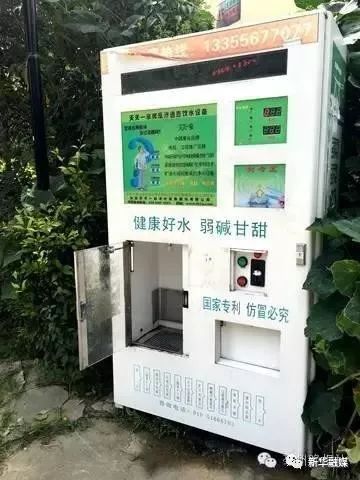 小区直饮水能饮用吗,小区直饮水机能长久喝吗