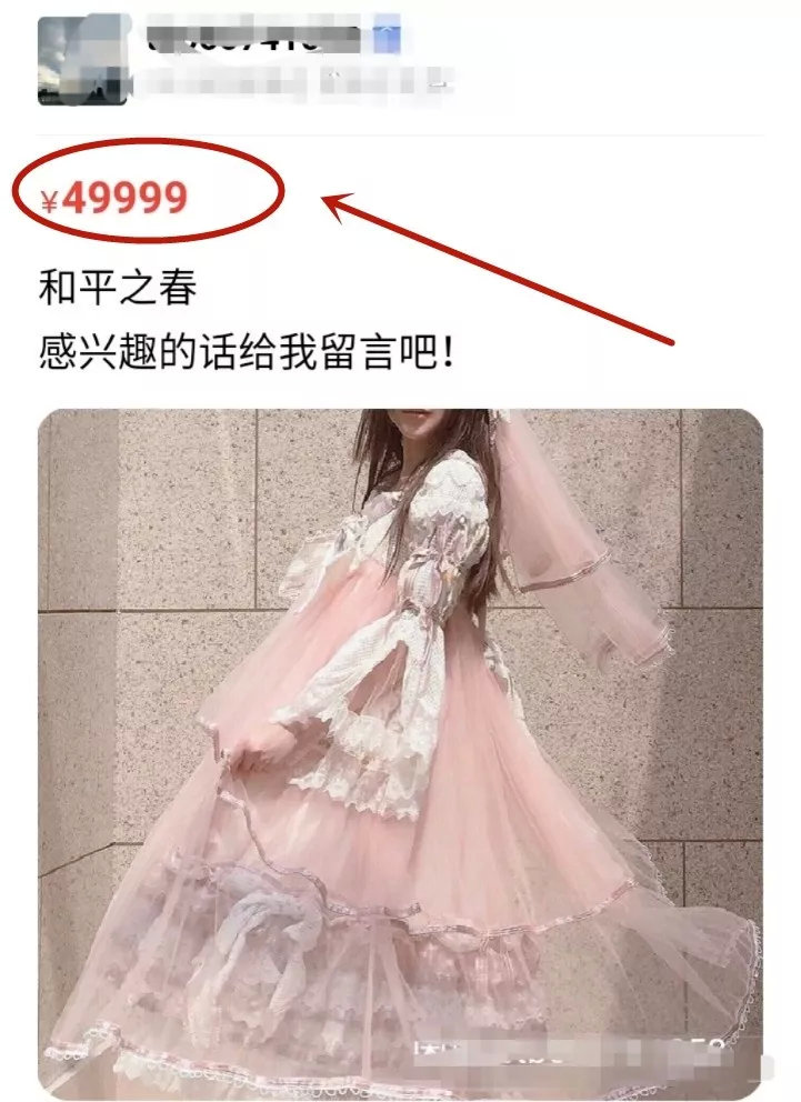 炒鞋赚钱月入百万,炒鞋的致富手段