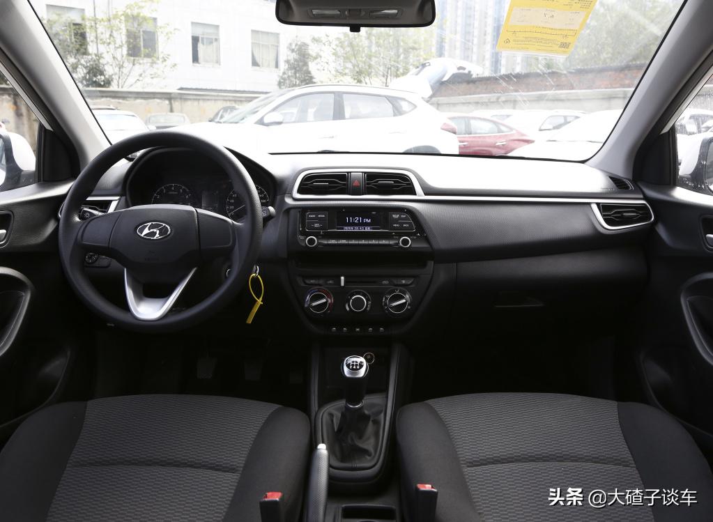 新款现代瑞纳车怎么样,小三厢省油经济实惠家用车