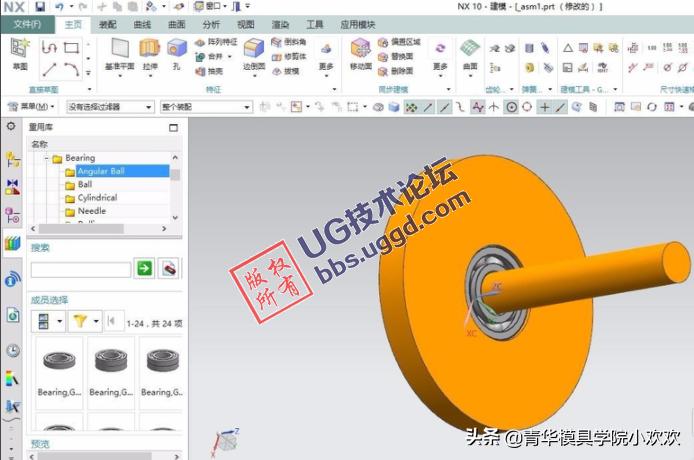 ug装配图在零件上打孔,ug怎么组装模具