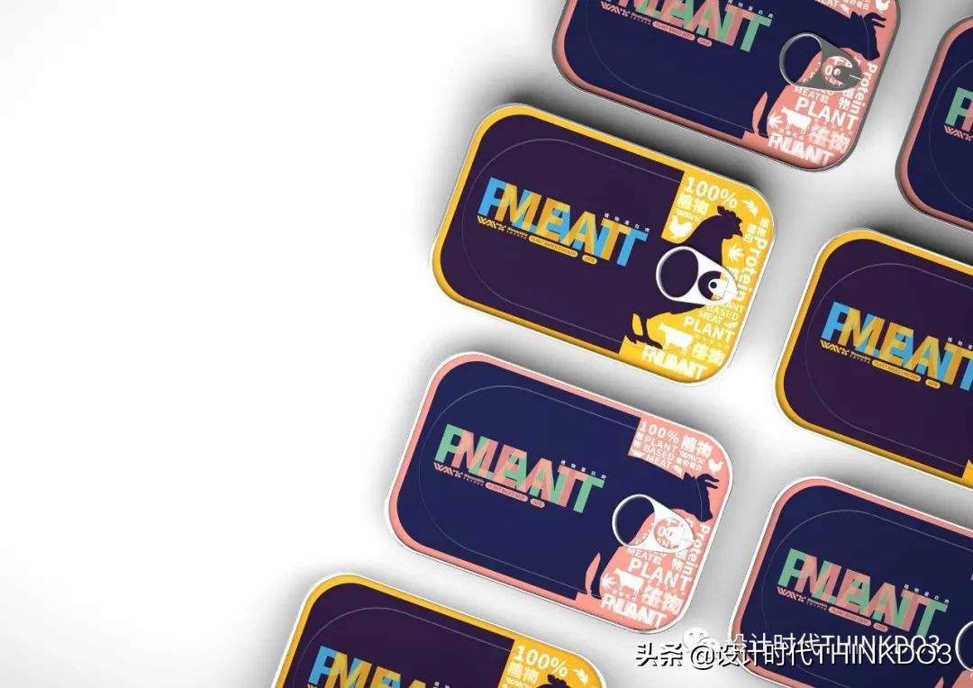 2020德国if设计奖中国作品,2020德国if设计金奖出炉