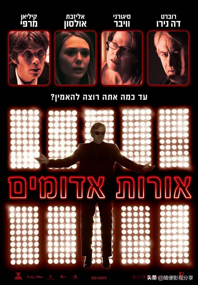 盘点6部冷门高分的超能力电影,5部小众却精彩的电影