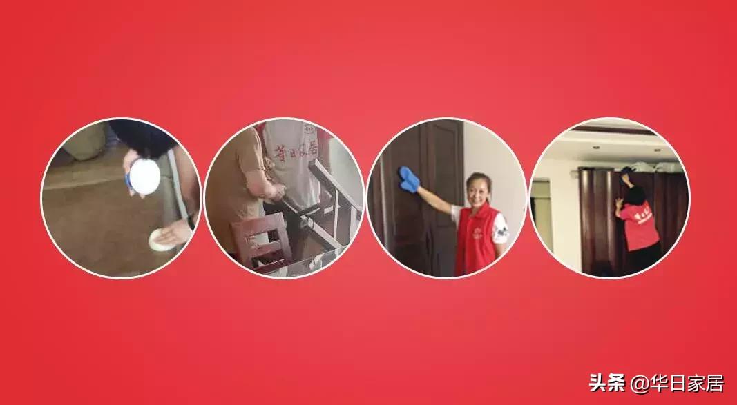 2019一站置家，一省到底|华日331厂购会盛大来袭！