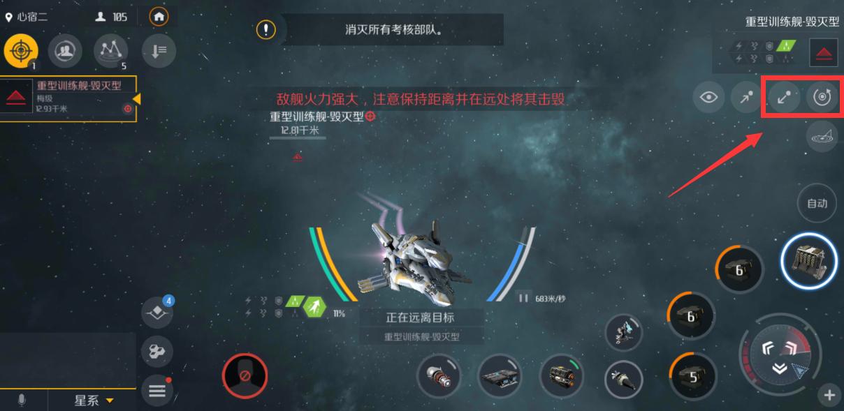 新人遇事别慌张,老鸟伸手帮你忙,过了这坎你就知道游戏多好玩