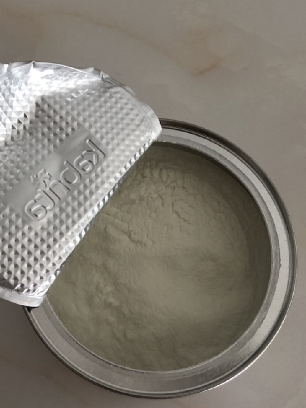 佳贝艾特荷兰版与俄罗斯区别,荷兰佳贝艾特老版和新版的区别