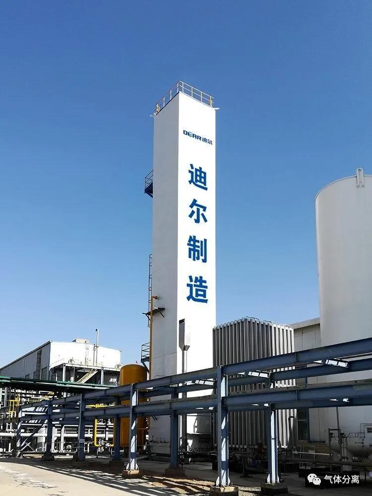 时讯！科慧迪尔项目签约，打造智能空分装备基地