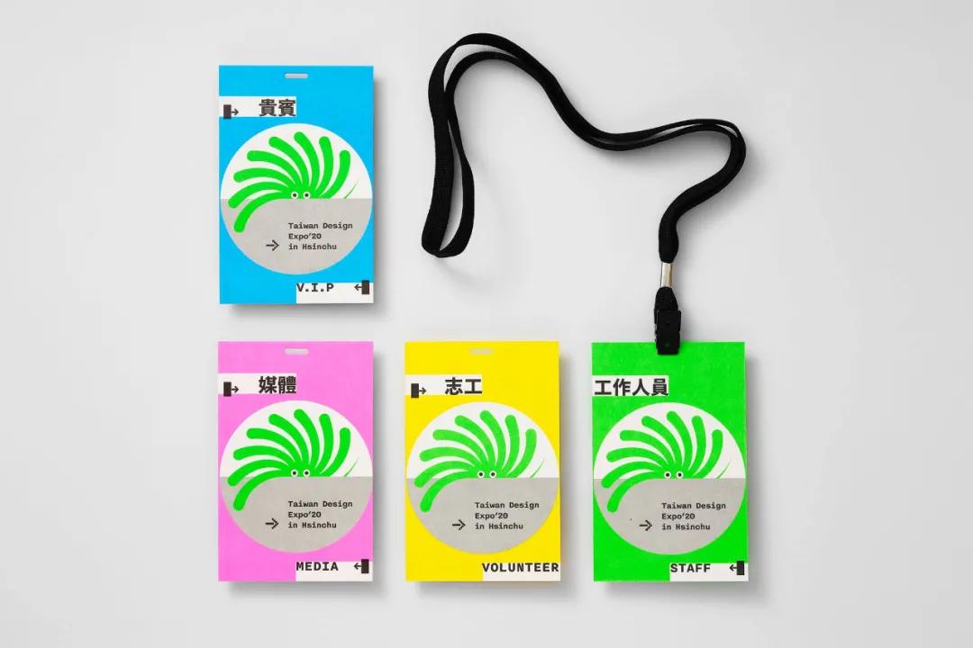 台湾新一代设计展视频,2023台湾设计展测试