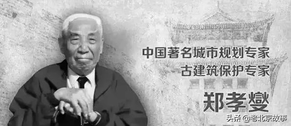 六百年风雨,600年风雨故宫