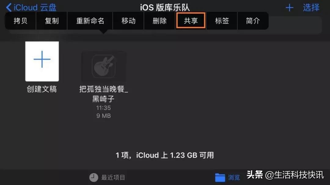 iphone12promax自定义铃声,iphone13怎么设置自定义铃声