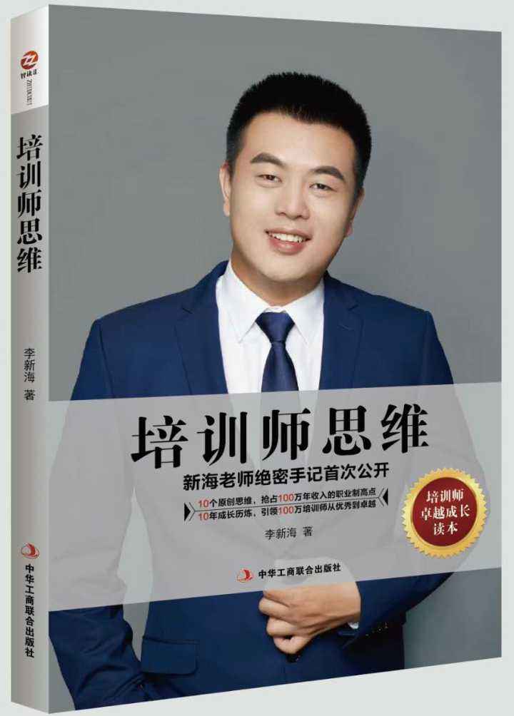 穿衣搭配课堂sally,服装搭配课堂