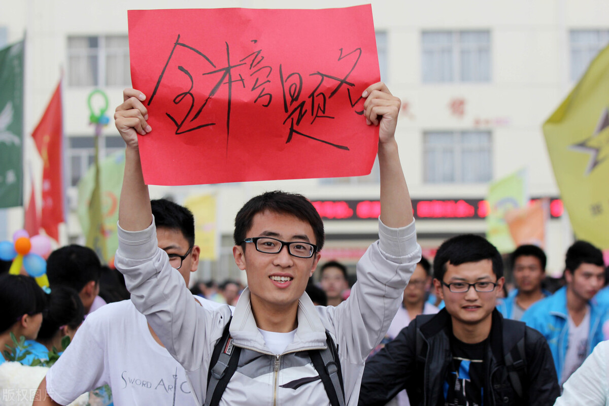 高考120个实词复习,高考必考的108个实词