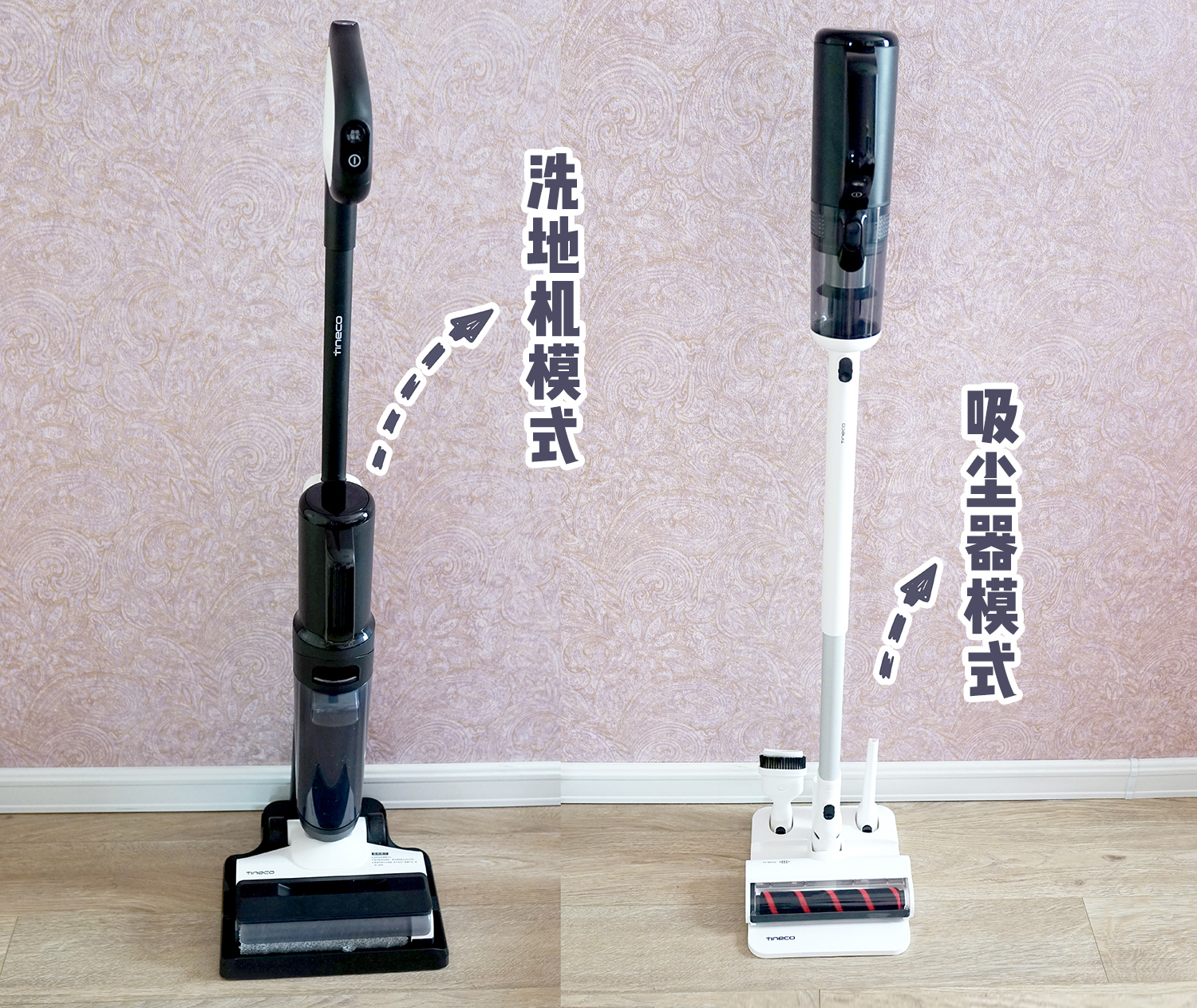 双11全屋智能家电价格,双11全屋家电怎么买