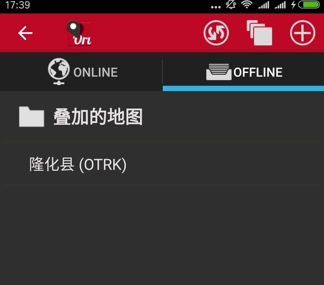 如何加载离线地图,如何给oruxmaps导入离线地图