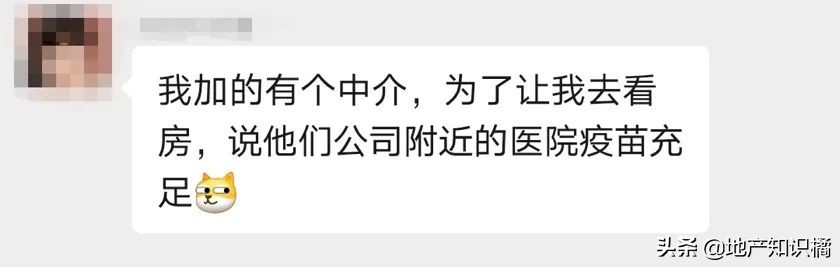 广州楼市现在什么行情,广州楼市或迎来历史性抄底时机