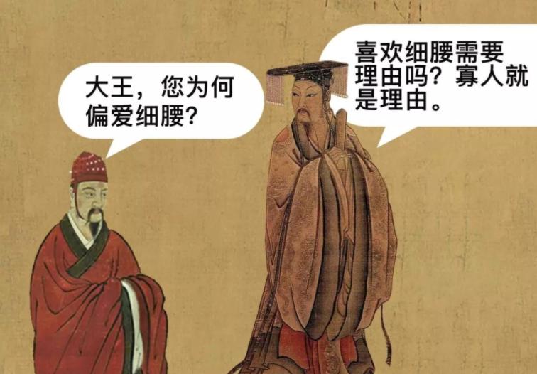 减肥行业商业模式,连锁减肥行业前景趋势