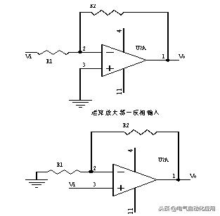 模拟电路八大基础电路分析,20个电路