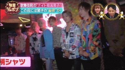 日本韩风牛郎月赚600万，这种辣眼睛的画风你能接受吗？