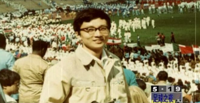 18年巴西球迷扔杂物砸大巴,前国脚曝16年前花20万能进国足