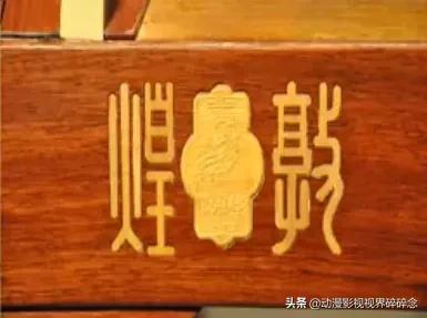 敦煌古筝694kk和694tt有什么区别,敦煌古筝怎么打电话查真伪