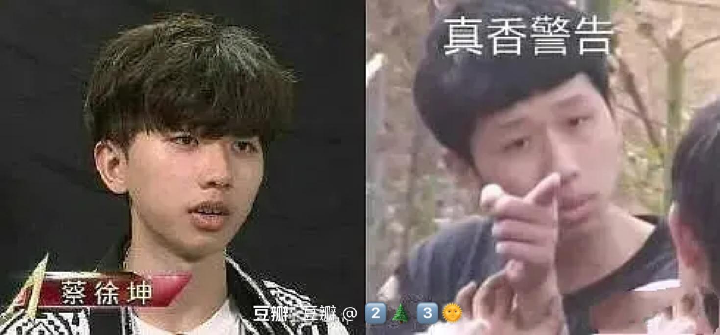 明星撞脸不可怕性别不同就尴尬,意想不到的明星撞脸