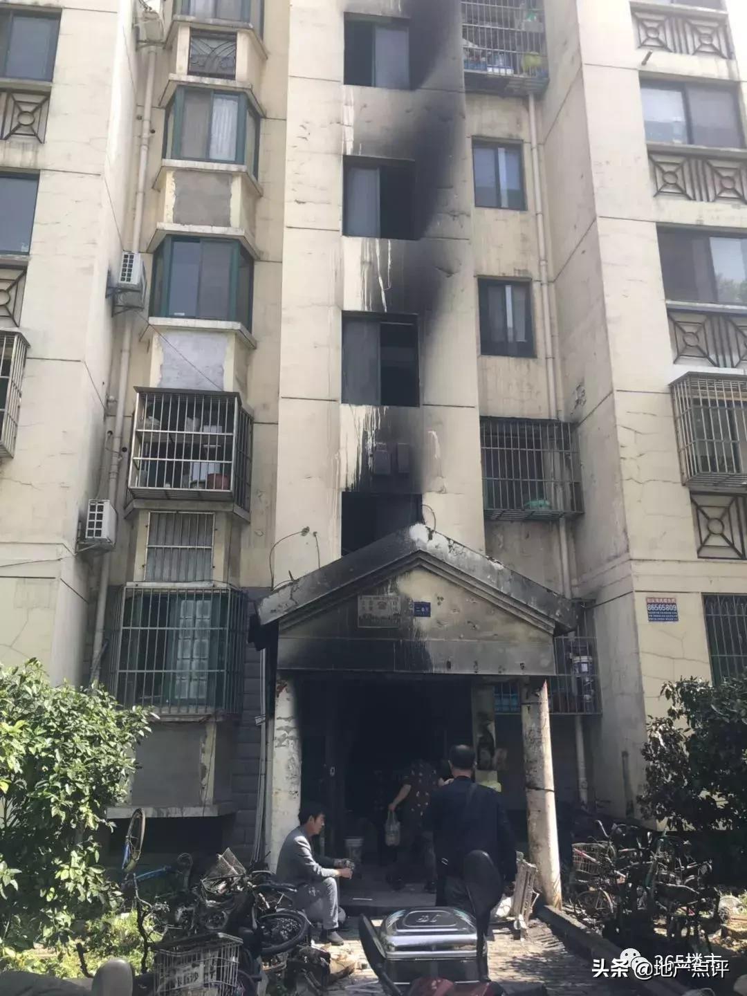 南京垃圾房失火,南京小区火灾小区物业费多少