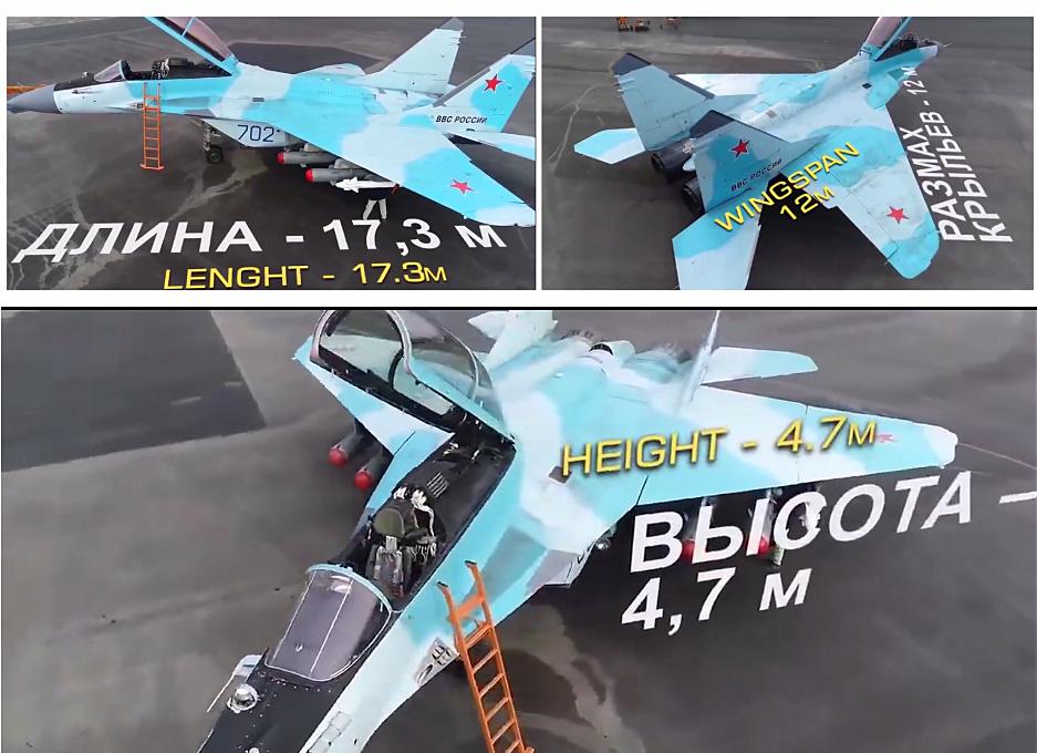 米格35现在有多厉害,米格35为什么失败了