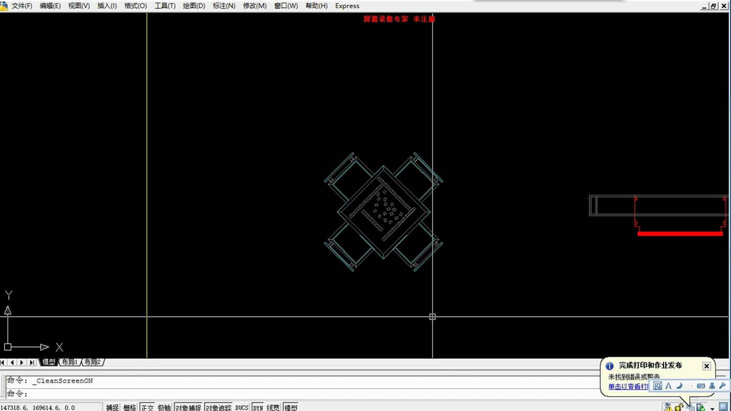 cad动态图库整理,cad室内动态图库