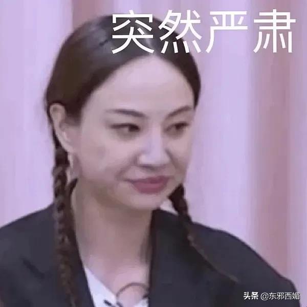 说好的造型圣手呢！浪姐失手频率过高了吧……