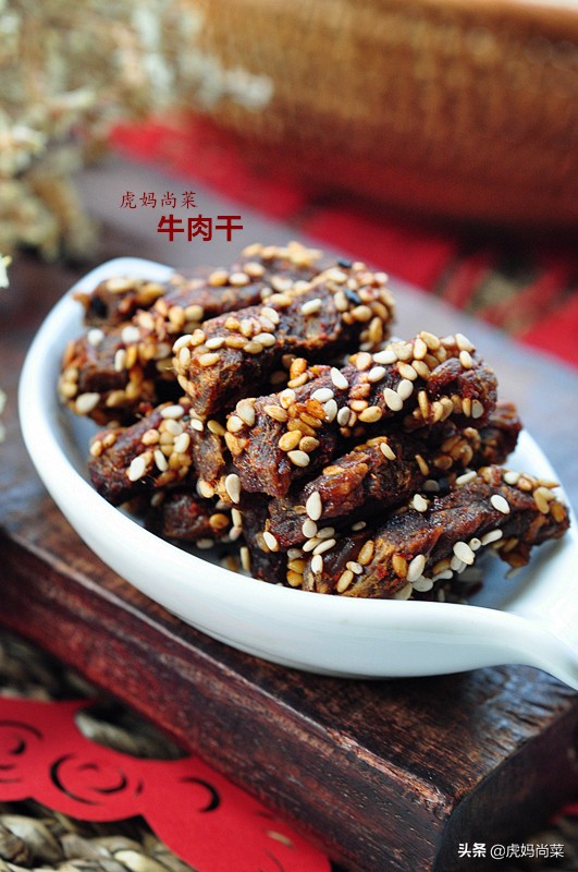 自制牛肉干微波炉的做法大全视频,自制风干牛肉微波炉