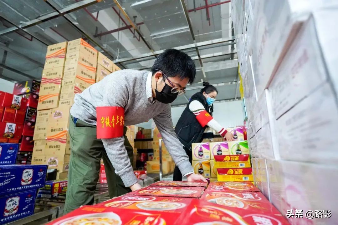 物流畅通助力复工复产,复产复工人流物流畅通方案