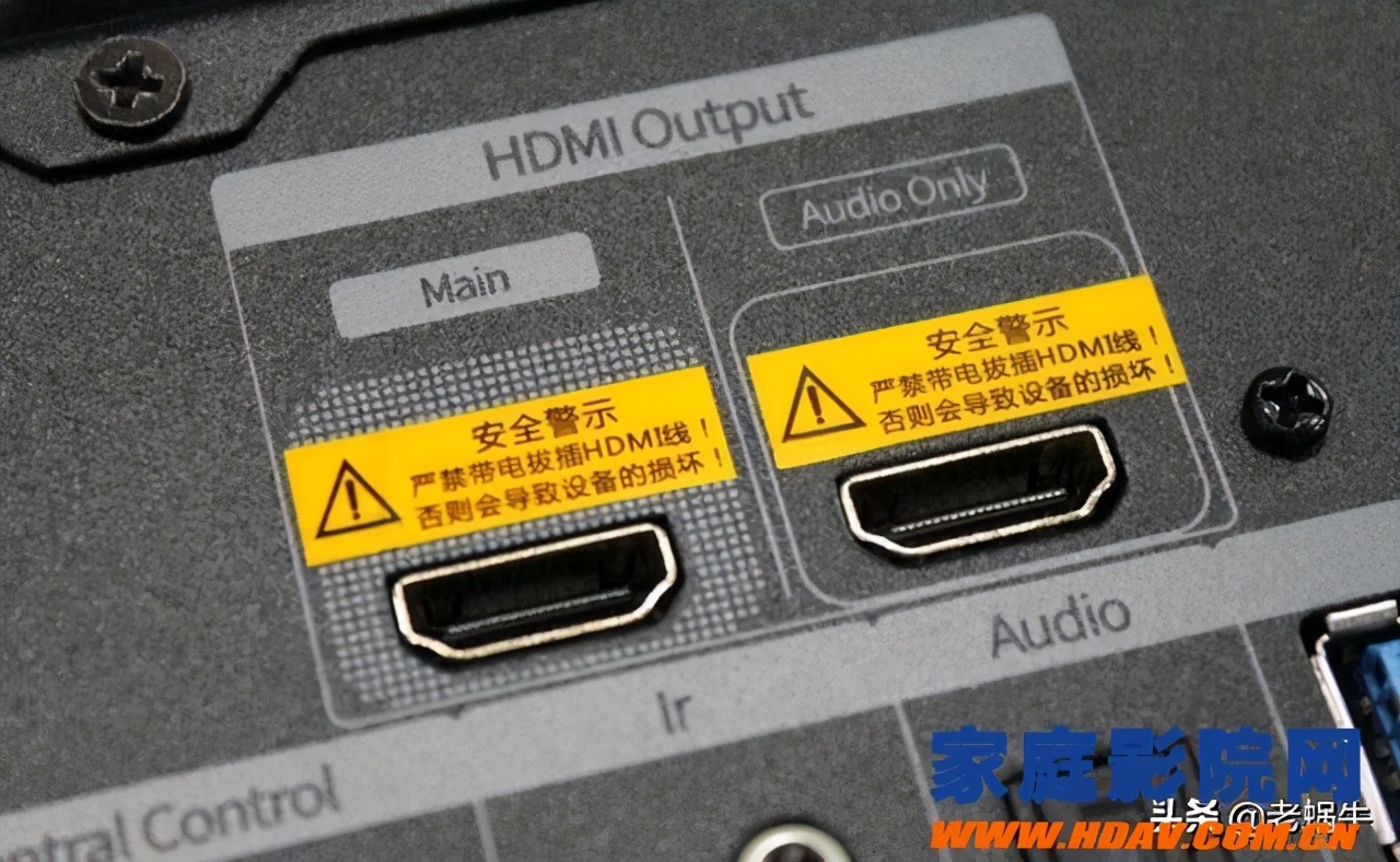 老式投影机维修,投影机故障检测