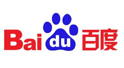 百度推广一般都是怎么收费的,杭州百度推广预存费用