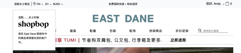 比官方旗舰店便宜的是假货吗,比旗舰店还便宜的店一定是假货吗