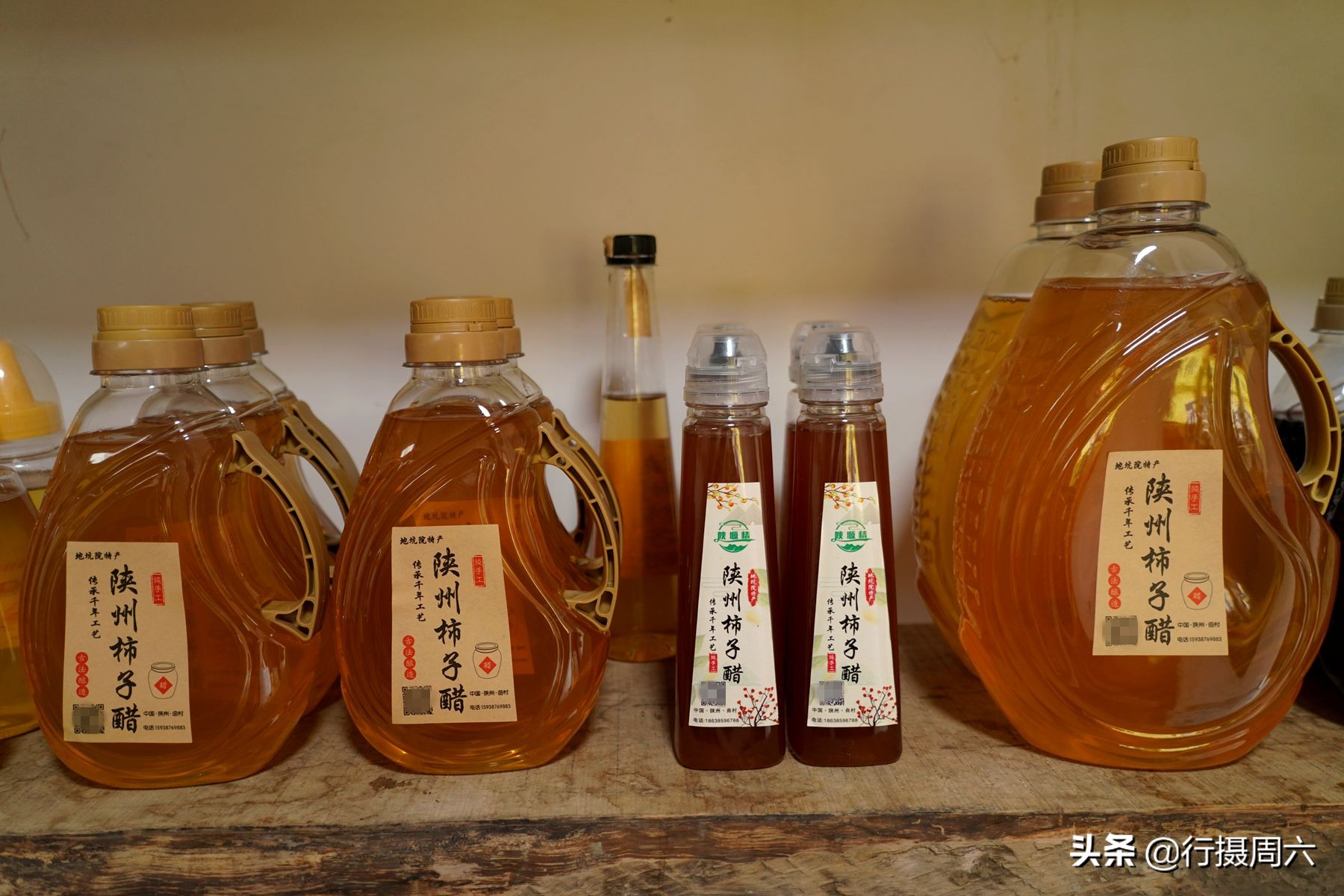 河南农村美女“醋西施”做水果醋，卖醋不出村，年赚20多万元