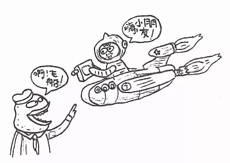 从13世纪的鲁米到今天的新裤子乐队,他们都在唱诵同一件事