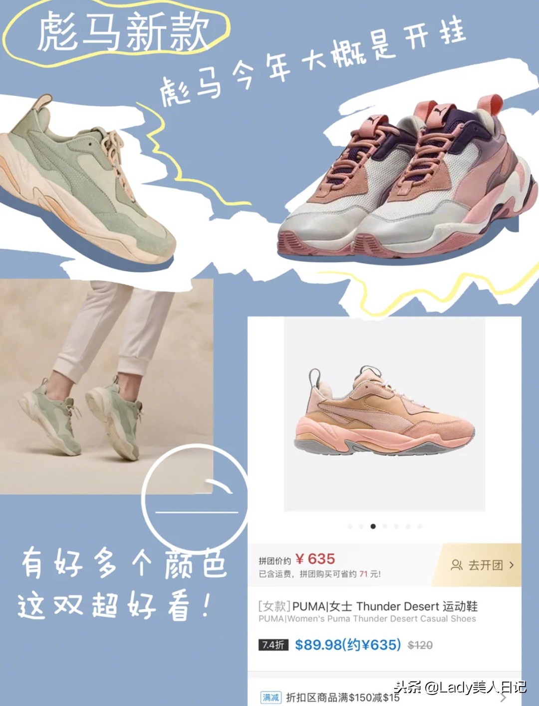 秋冬超好看的鞋子,性价比超高的秋冬鞋推荐