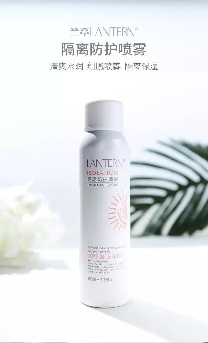 防晒要趁早句子,防晒达人的防晒秘籍拒绝变老