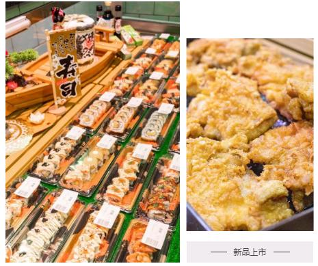 千万别带女朋友来泉州这家超市，她可能会赖着不肯走……