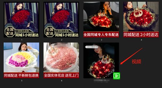 如何快速抓取淘宝详情页主图,淘宝商品抓取软件哪个好用