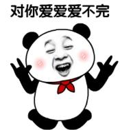 大曲线结局,大曲线离婚女星是谁