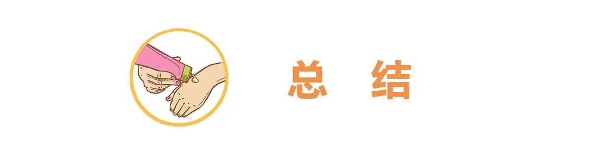 爆火的护手霜,开架大王护手霜