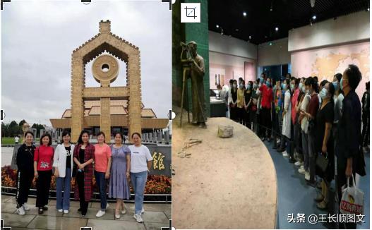 回首2023年的年终总结,2021年终回顾总结报告