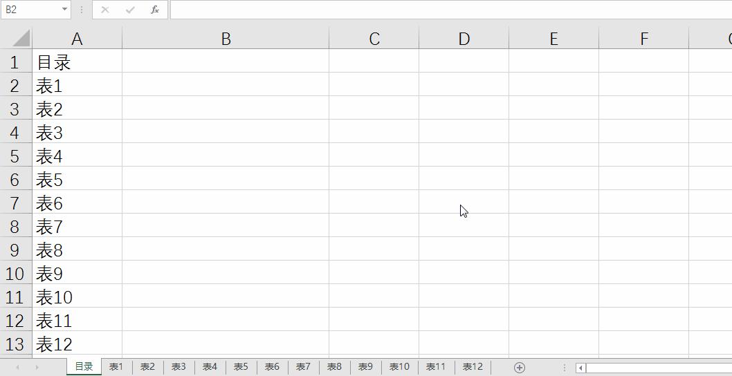 excel如何用vba返回宏执行的上一步,excelvba提取活动页的名称