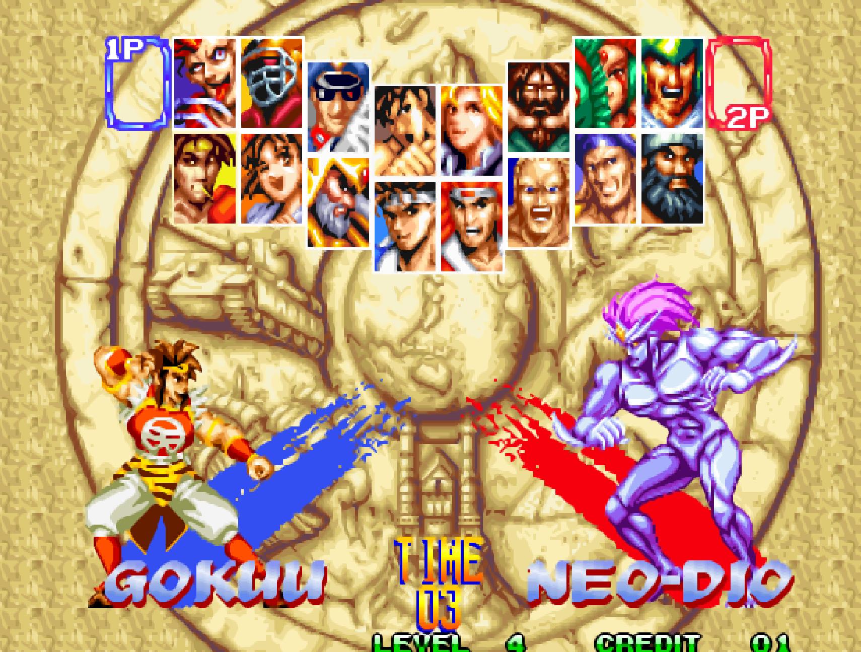 游戏隐藏人物,游戏隐藏的人攻略