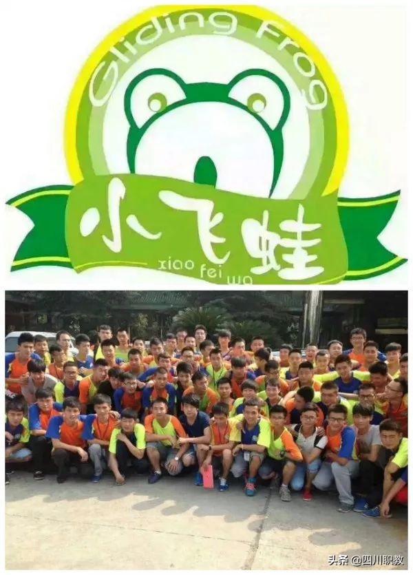 以“幼儿师范”命名，这所大学是西南地区有名学前教育师资基地