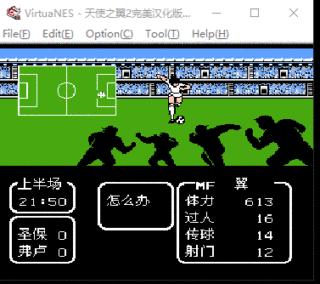 不会点绝活不好意思吹萨克斯,不会点技能都不好意思