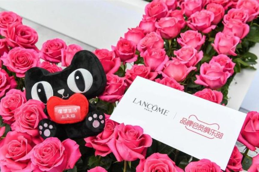 兰蔻最新的会员机制,兰蔻会员特别兑怎么开通