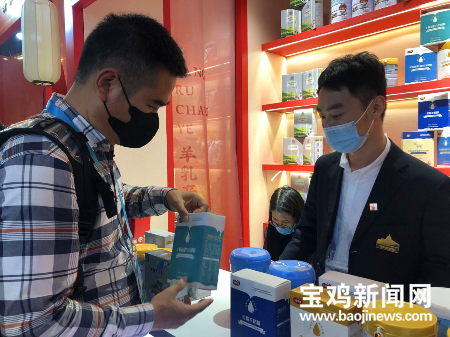 宝鸡农产品引爆进博会,宝鸡进博会图片高清