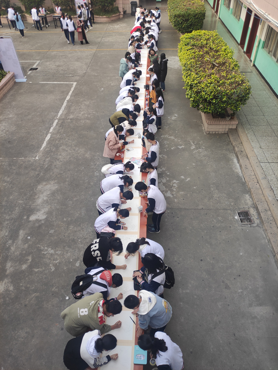 科技点亮未来科技节开幕式主持,点亮科技梦想激发艺术热情