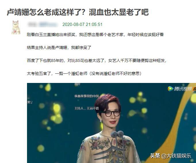 16位外籍女星今昔对比,10位混血女星今昔颜值对比